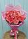 Букет 15 Розовых роз Равель в Зеленогорске