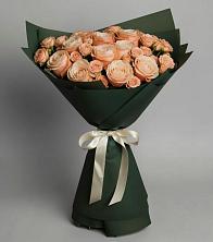 Букет Элегантный в Зеленогорске