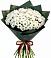 Букет цветов из: Хризантемы в Зеленогорске