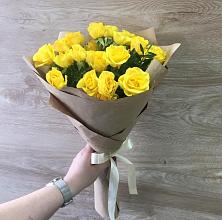 Букет цветов из:  Розы #REPLACE_PRED# Зеленогорске