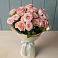Букет Розовый шарм в Зеленогорске